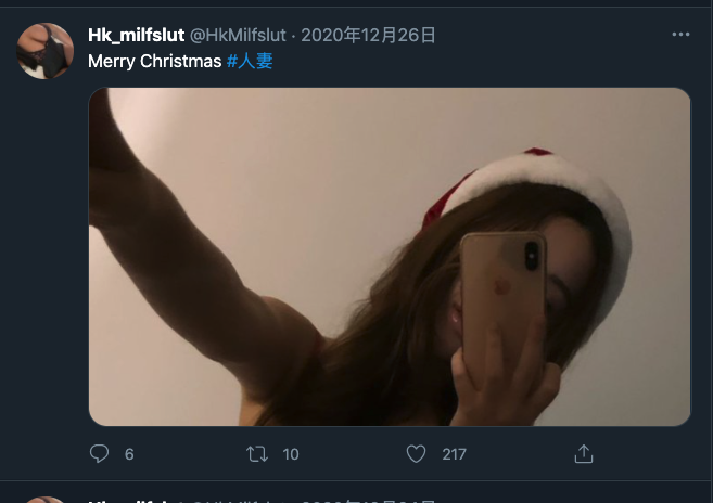 7headall's tweet photo. @HkMilfslut del晒佢偷圖D post，我得呢D back up https://t.co/J2JGHUEteK