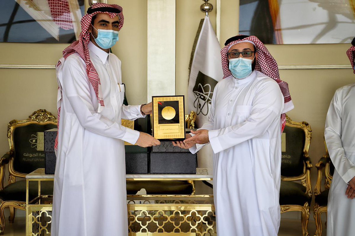 JoufUniversity's tweet photo. وفد من #جامعة_الحدود_الشمالية يزور عمادة القبول والتسجيل  في #جامعة_الجوف ويطلع على الإجراءات والخدمات الإلكترونية المقدمة للطلاب وأعضاء هيئة التدريس. https://t.co/ZidMNPBFIB