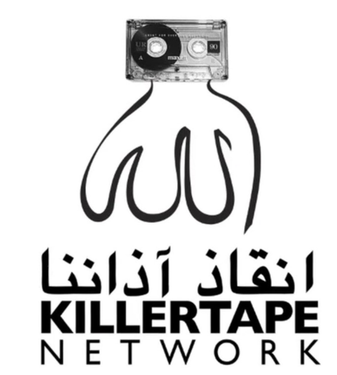 diskoner's tweet image. DirtyDiggs – “MOUNTAINS. DO THE KNOWLEDGE ‘A Tent and Trail Soundtrack’ ... youtu.be/KnXiJ9dnZy4 via @YouTube @DIRTDIGGS @unionlosangeles  🔥🔥🔥🔥🔥🔥🔥🔥