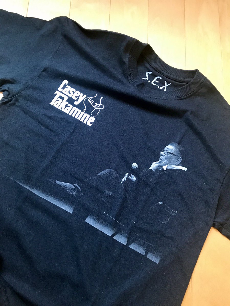 小園竜一 Kozono Ryuichi Twitter