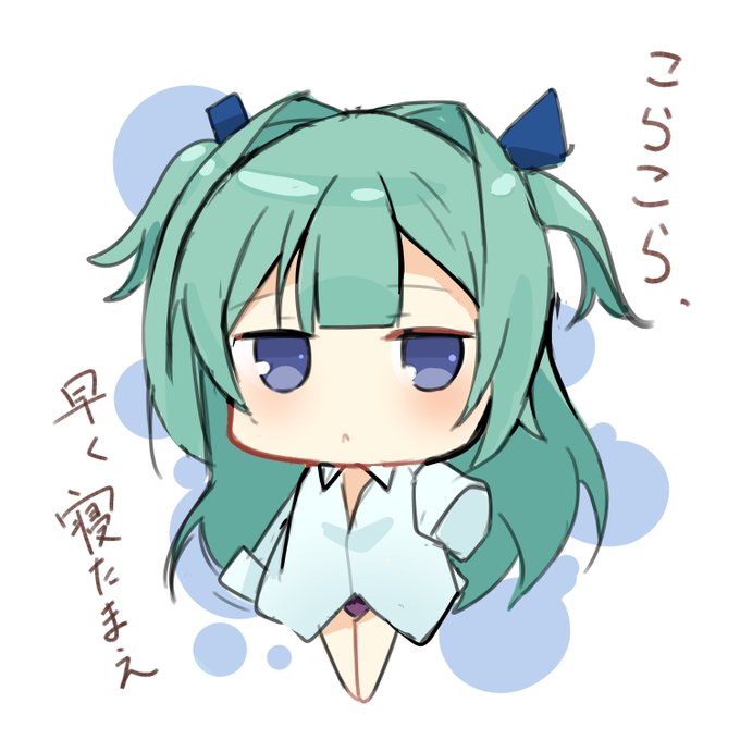 寝る前に落書き
こんな子に注意されたい人生・・・ 