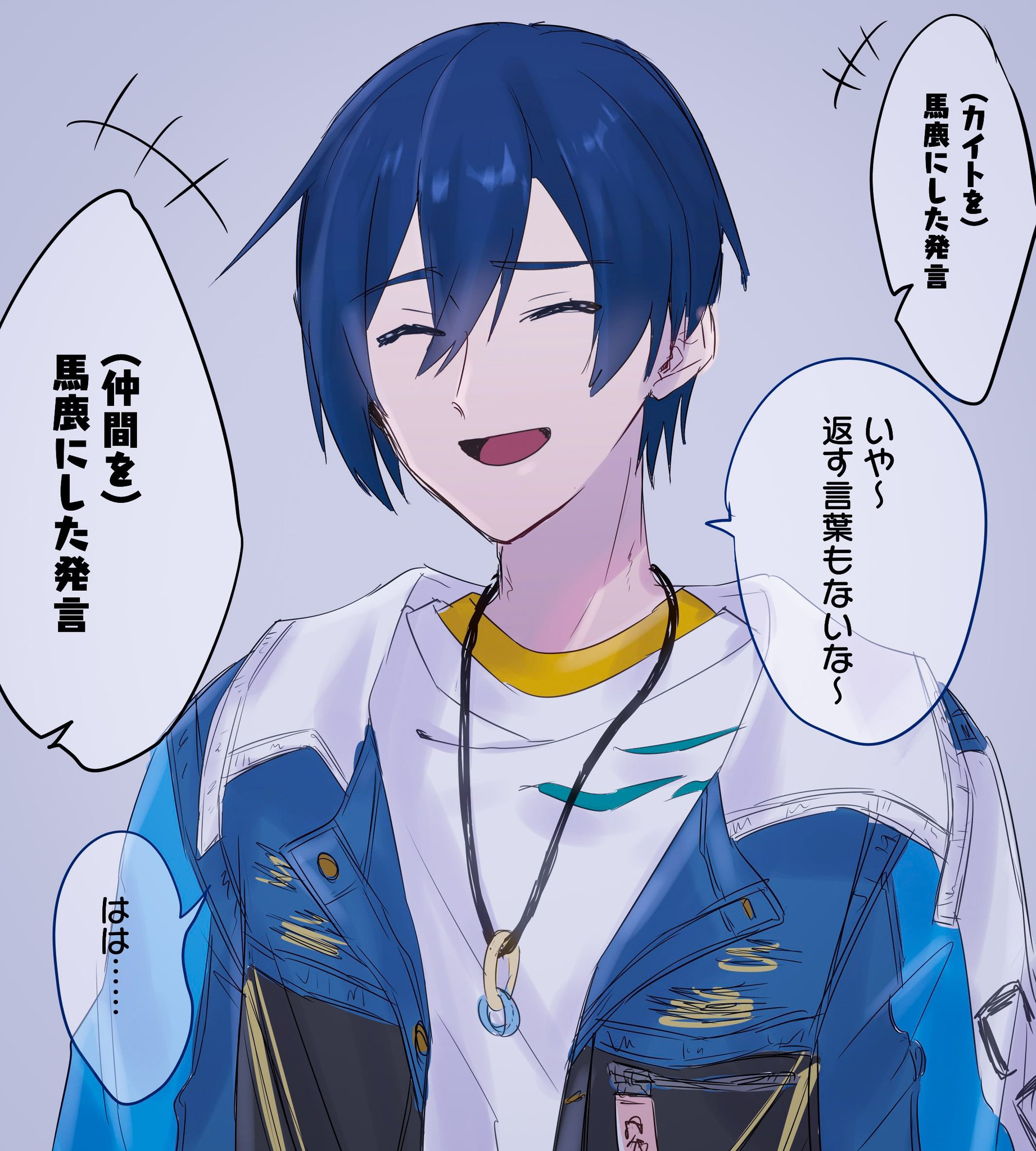 ぴぴ❤※プロフィール必読※♡ 青鳥パラン on X: 