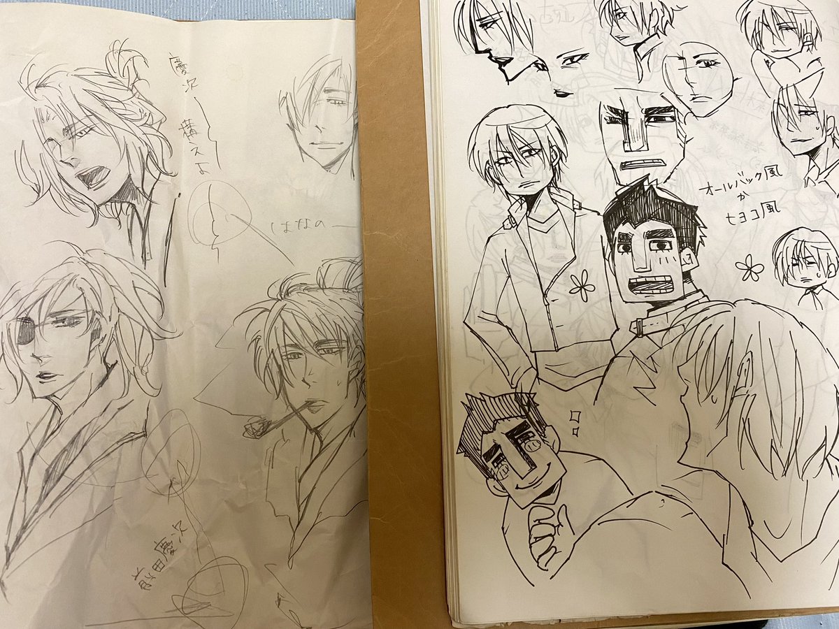 スロパチフェスに向けて、何かアナログないか探索してたら、人生で初めての連載漫画の設定画が描いてあるクロッキー帳発掘‼️
これはマニアック過ぎて、わかる人しかわからない!笑

よく考えたら最初の数年だけで、今は完全デジタルだわ‼️💦

オマケで5年以上前の、慶次落書き添えときます(๑'ڡ`๑) 