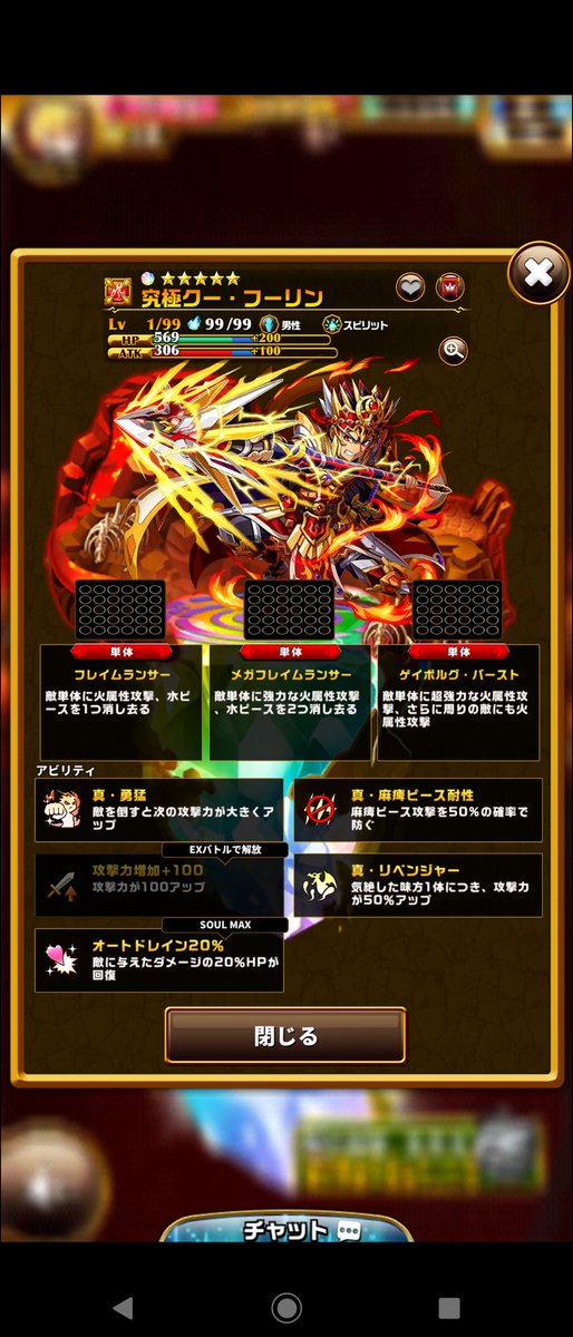 Oonumakousuke Oonumakousuke Twitter