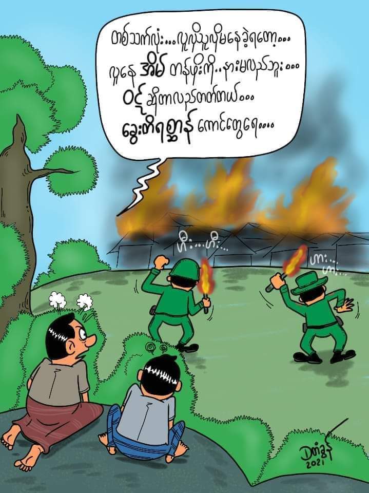 KoKoHtut3's tweet photo. In #Kinma village, Elderly people homeless after being burnt to ashes by Terrorists military council.
#WhatsHappeningInMyanmar 
#June17Coup https://t.co/RlzCc7bSHZ