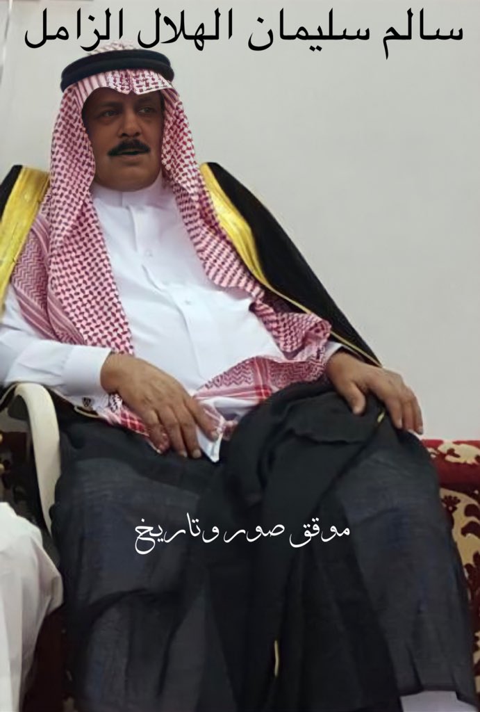 موقق صور وتاريخ tweet media