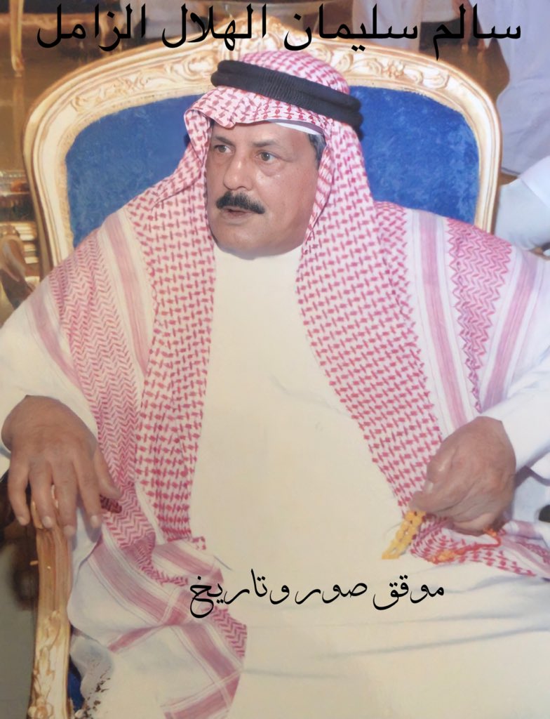 موقق صور وتاريخ tweet media