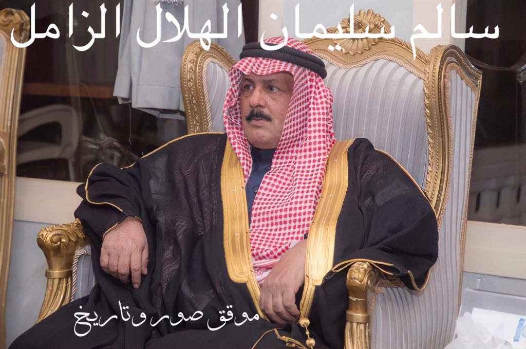 موقق صور وتاريخ tweet media