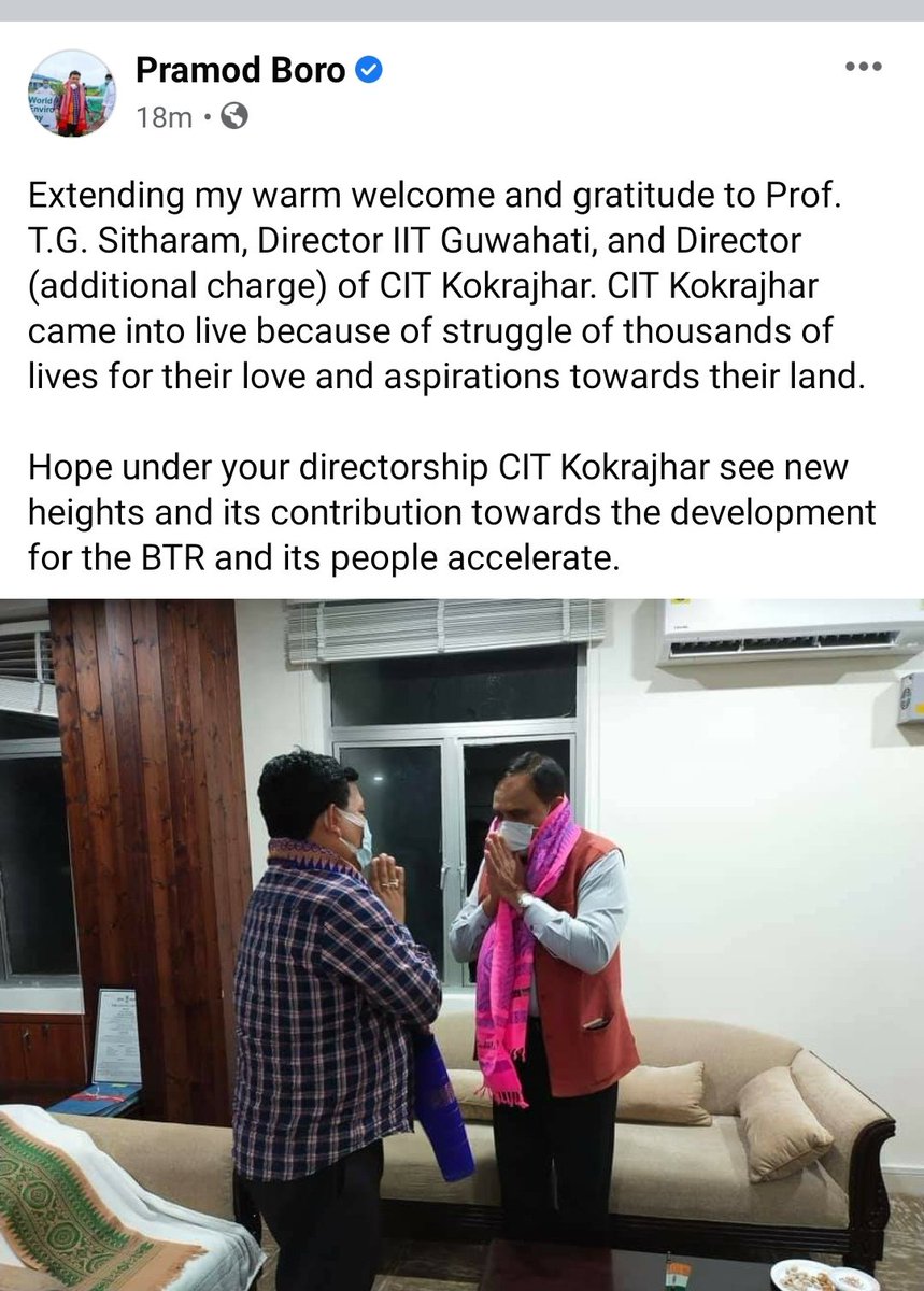 imsinghpranav's tweet photo. Honourable Chief Sir @PramodBoroBTR and Our Honourable Director Sir @SITHARAMtg had a wonderful interaction today to take CITK to a new level. Yes, now we are Hopeful that CITK will reach to greater heights. 🙏🙏 @DrRPNishank @UGBrahma @himantabiswa https://t.co/OjHSnaJvNz