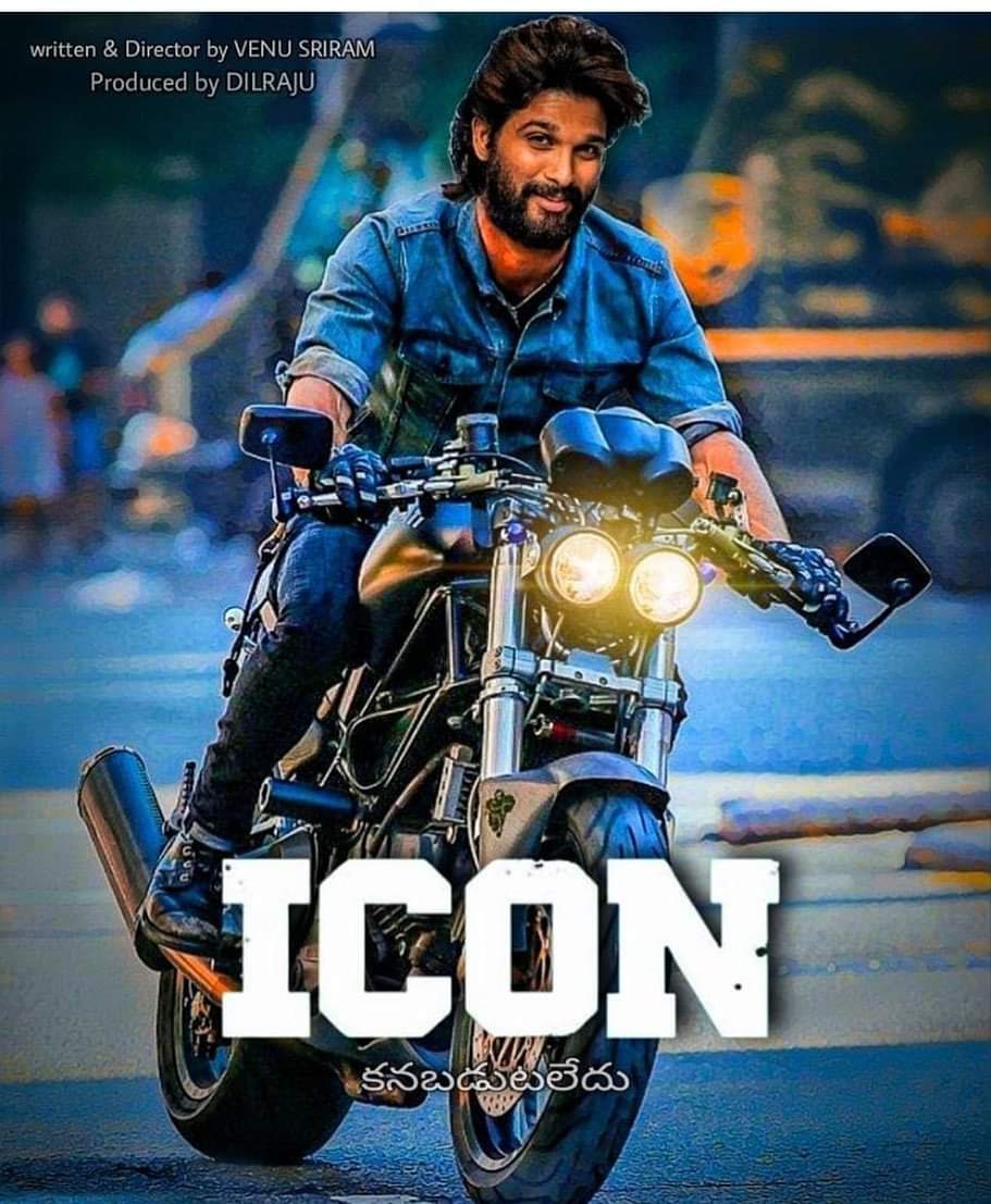 dqlovers123's tweet photo. #alluarjun #alluarjunonline #alluarjunfan #alluarjunfc #stylishstar #stylishstaralluarjun #allushirish #alluarjuninsta #DuvvadaJagannadham #poojahegde #powerstar #chiranjeevi #megastar #telugumovie #cinema #movies #rakulpreethot #rakul #teluguactress #hyderabad #pushpa #sonusood https://t.co/W0n7E516BI
