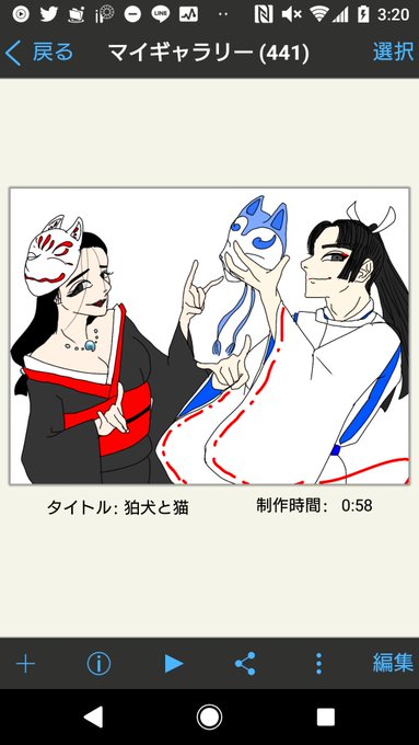 黒兎のtwitterイラスト検索結果 黒兎のtwitterイラスト検索結果
