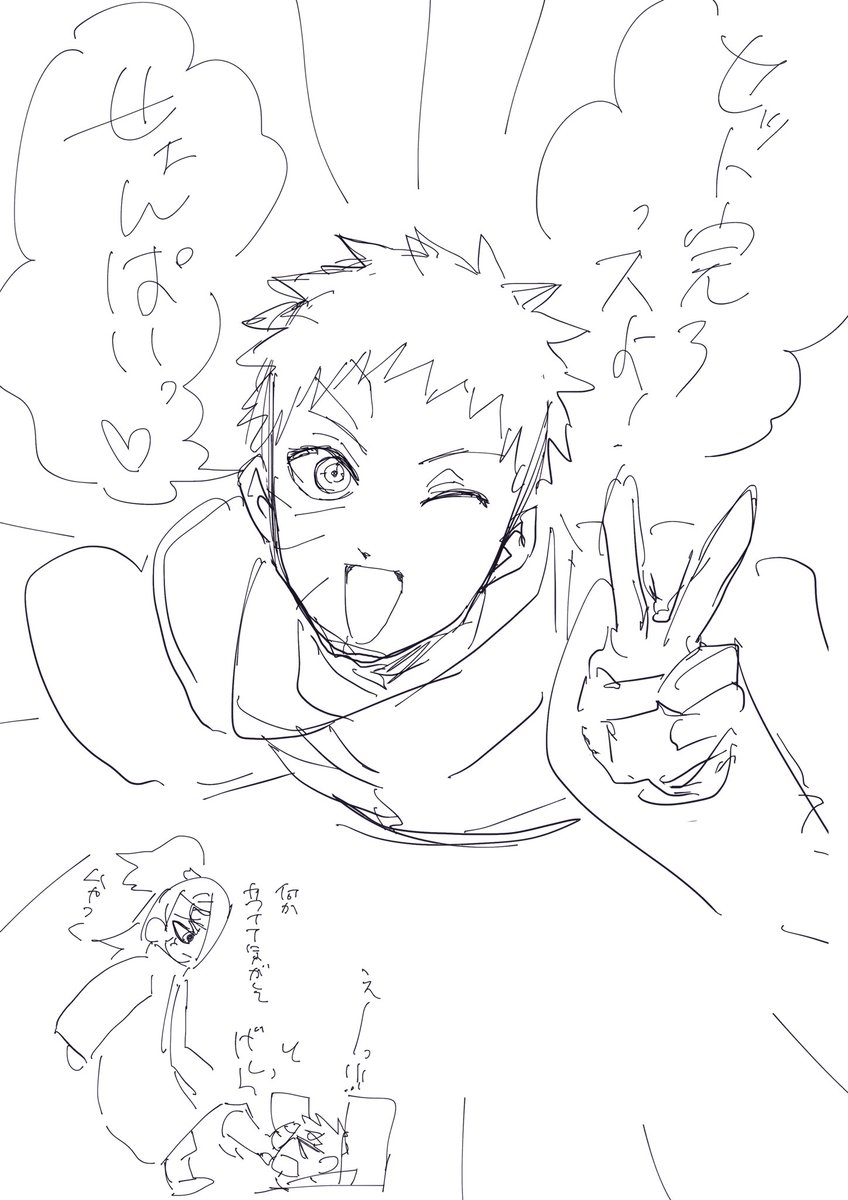 nibutorouruhu's tweet photo. https://t.co/i7pAVUEA3d