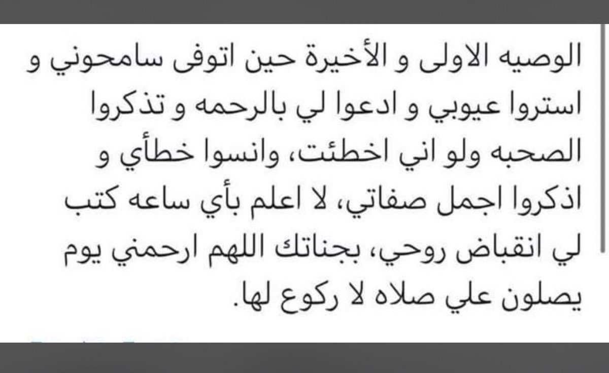 Márkï💚. tweet media