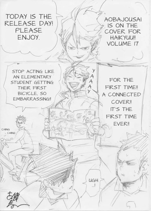 happy pride month to himNO! NO! https://t.co/MMxWRaqgp3 
