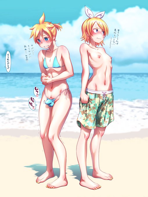 男水着チャレンジ🩳 🆚女水着チャレンジ👙 ファイッ!
(日焼け差分付き) 