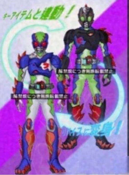 Twitter এ グレーソン 그레이슨 格雷森 仮面ライダーリバイス Kamen Rider Revice 仮面ライダーリバイス Grainsalt T Co Pqkrs22ljh ট ইট র