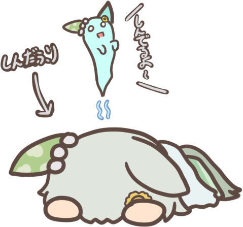 しんだのtwitterイラスト検索結果