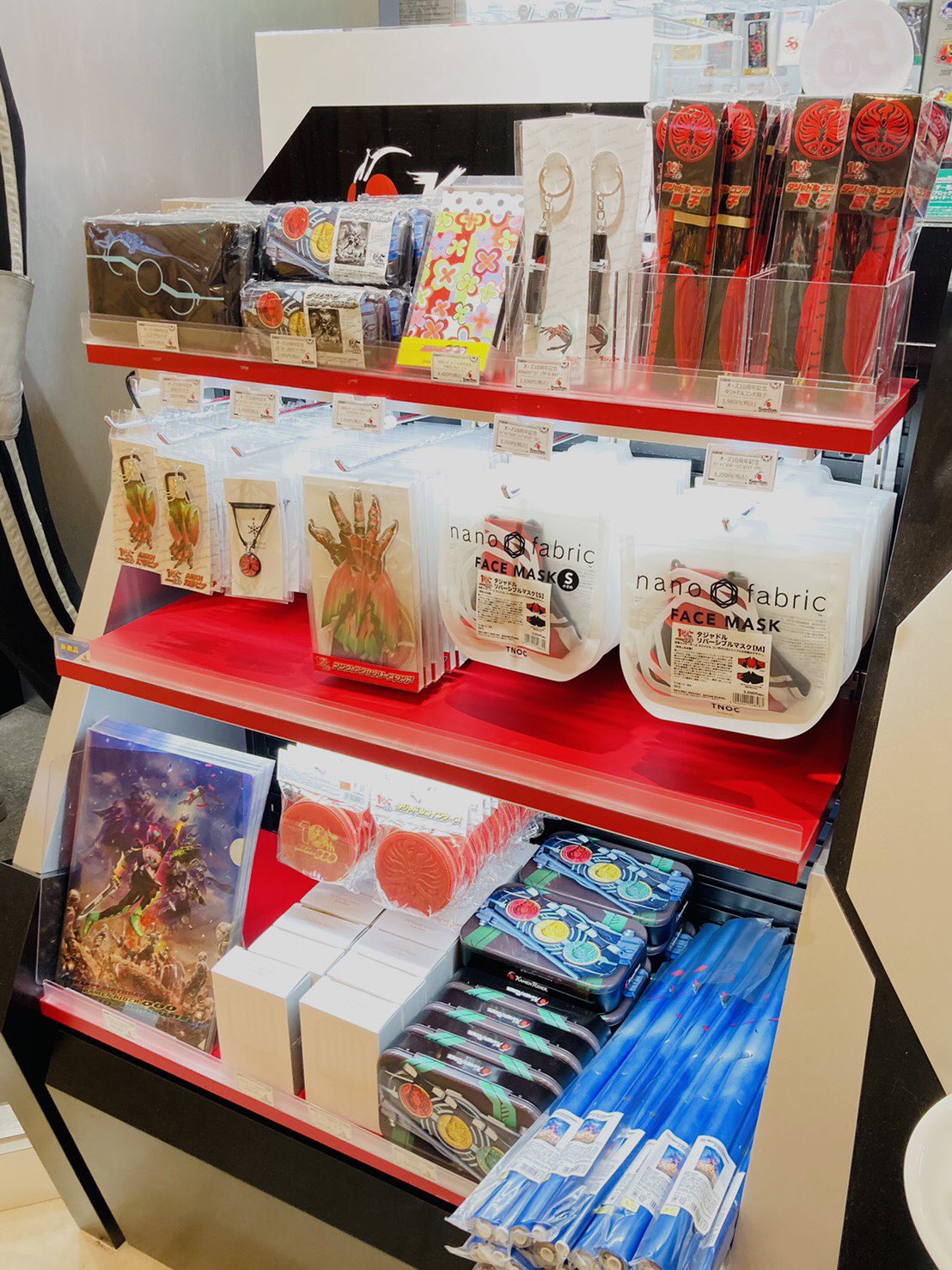 仮面ライダー　オーズ　グッズまとめ売り 仮面ライダーオーズ まとめ売り - メルカリ