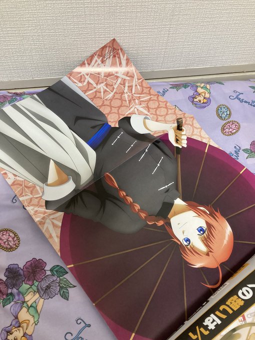 神威のtwitterイラスト検索結果