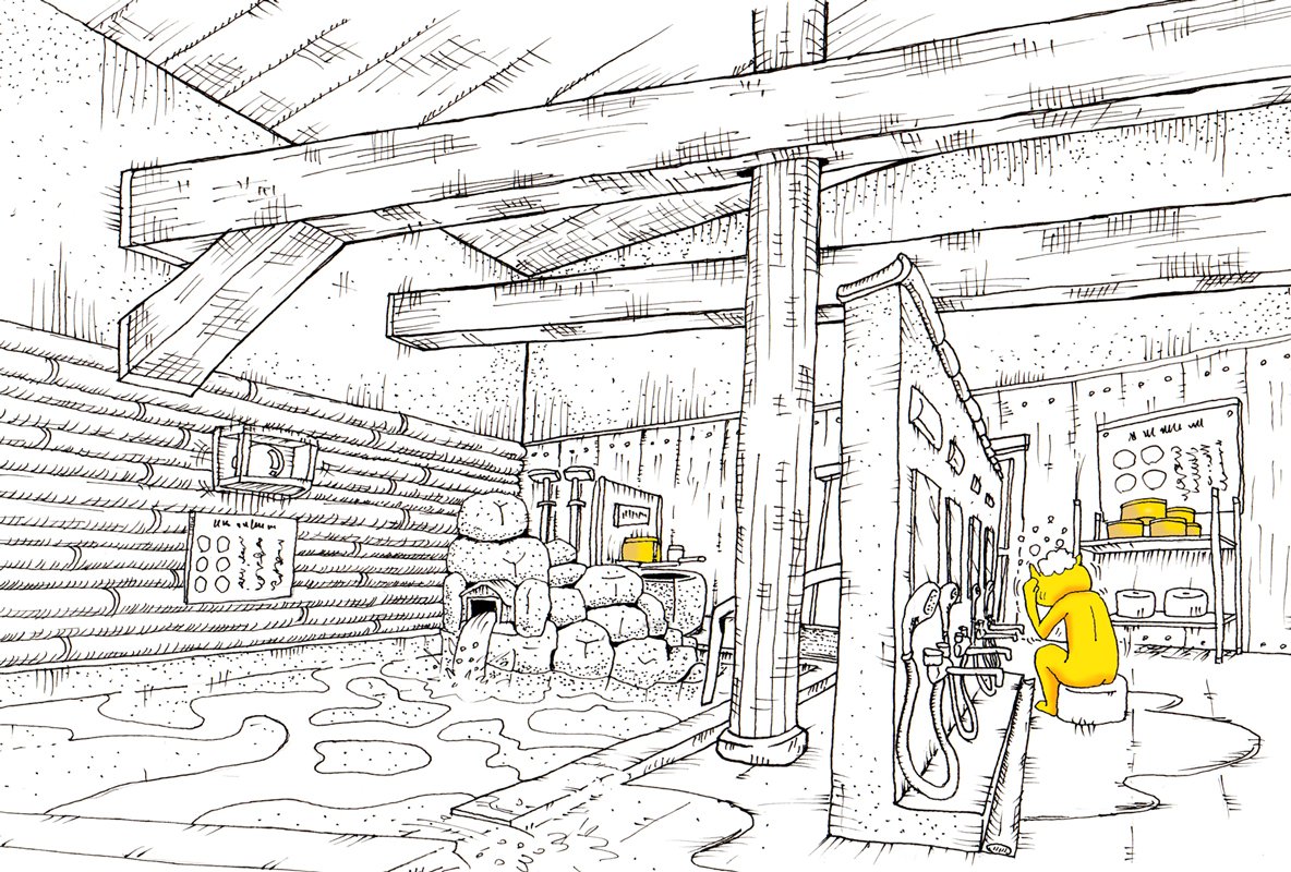 温泉イラスト Twitter Search Twitter