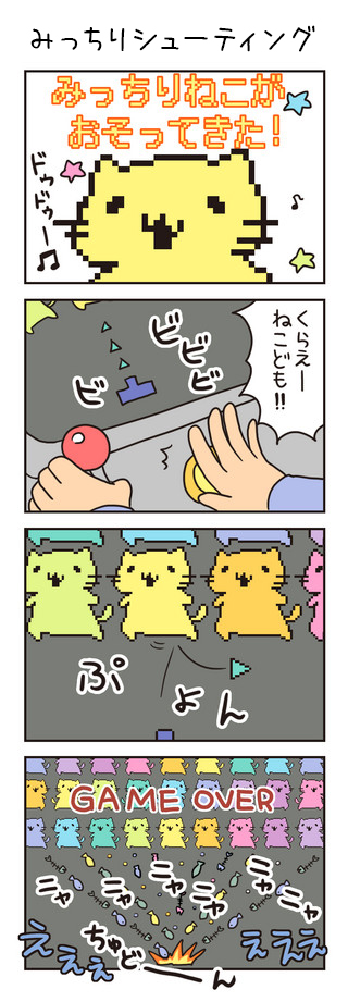 公式 株式会社フレンセル Webサイトは企業の顔 Frencel Tw Twitter