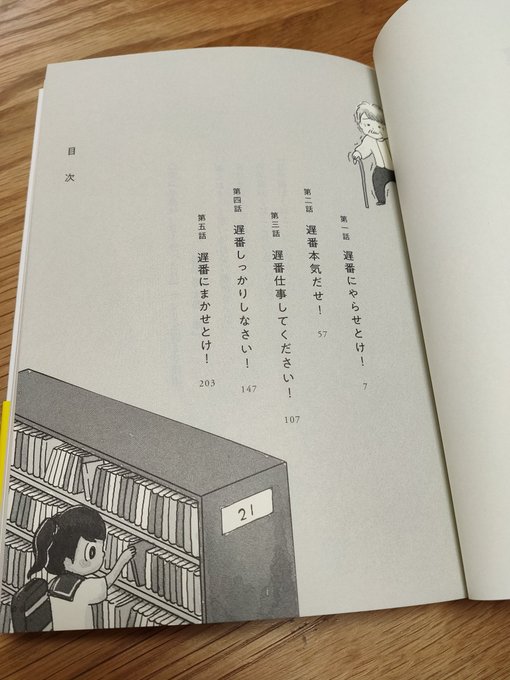 凹田 カズナリ Kazunokogx Twilog 凹田 カズナリ Kazunokogx Twilog