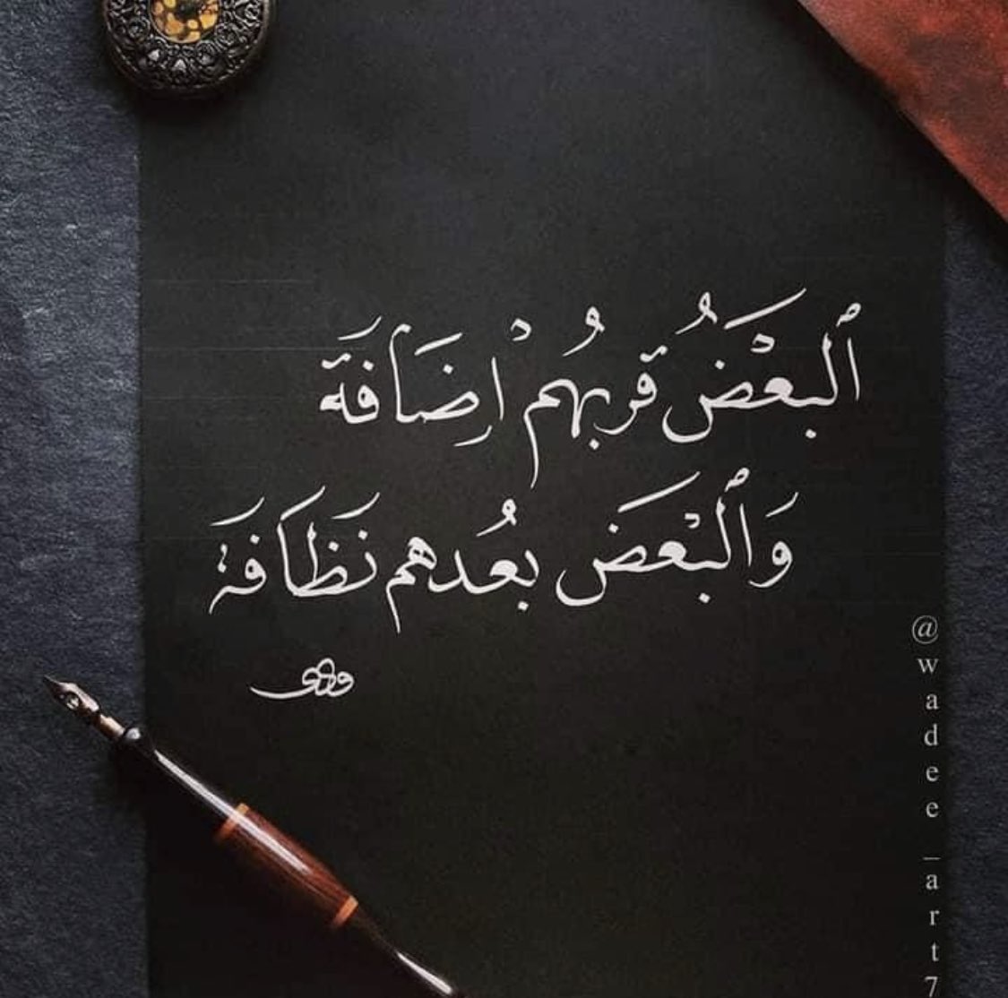 اذا اعجبك المنشور ، شاركه مع من تحب 
#ايجابية #نجاح#