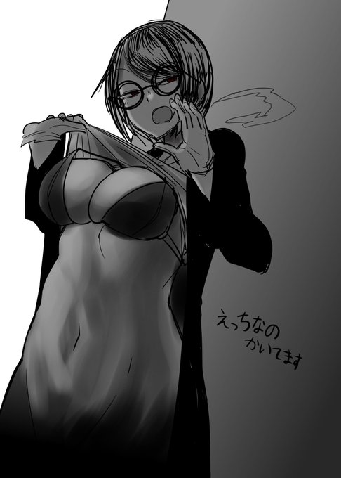 コソコソ…https://t.co/PbYdDdOiWQ 