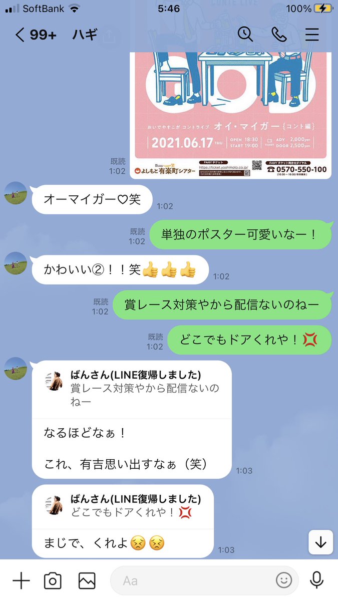 Sefbwbz1kqtktm Sefbwbz1kqtktm