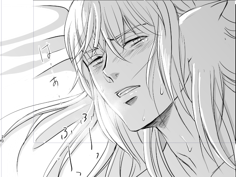 仕上がり! 
