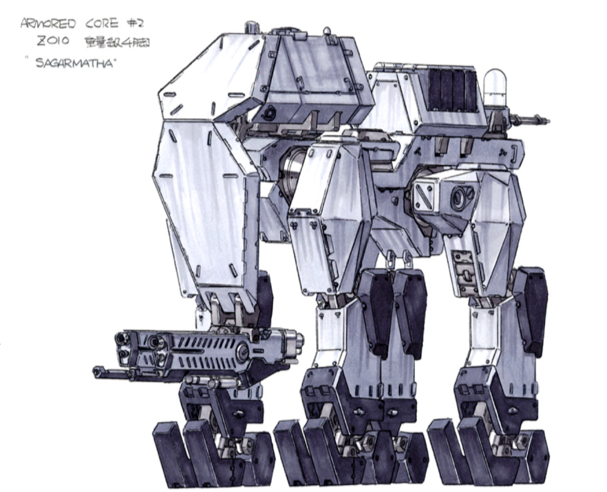 Armored Core: Nexus Review - GameSpot