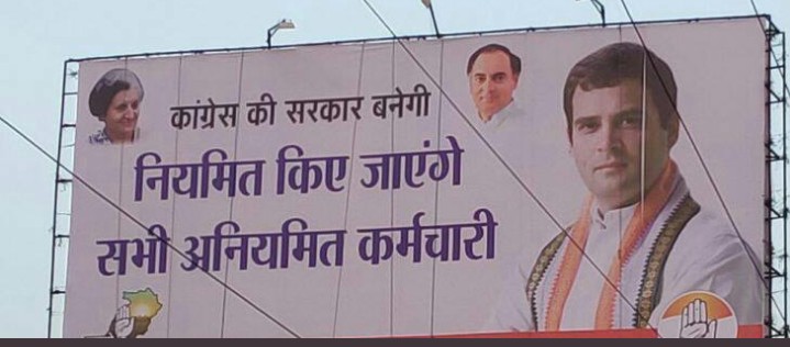 IshwarLalPraj17's tweet photo. #राजस्थान_कांग्रेस_का_दुश्मन_डोटासरा 
#गहलोतजी_आपसे_बैर_नहीं_डोटासरा_तेरी_खैर_नहीं #पंचायत_सहायक_नियमित_करो https://t.co/hD6QL4BUVR