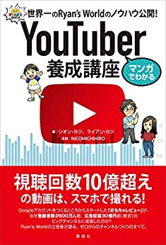 東村アキコのtwitterイラスト検索結果 東村アキコのtwitterイラスト検索結果