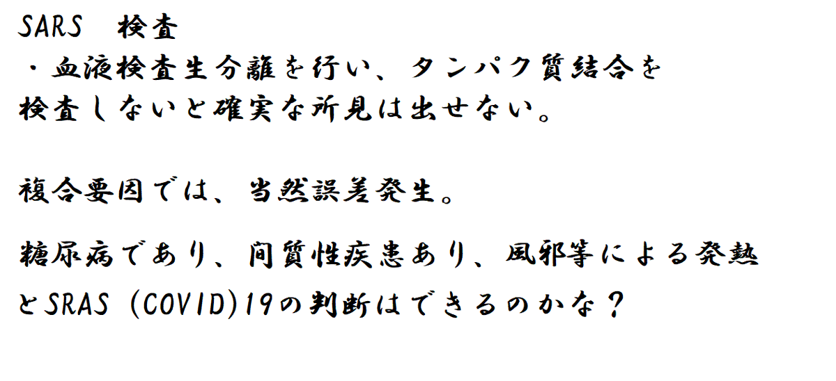 小宮山洋子 Twitter Search 小宮山洋子 Twitter Search