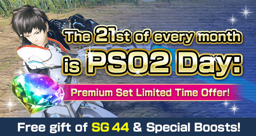 Phantasy Star Online 2 New Genesis - Global on Twitter: