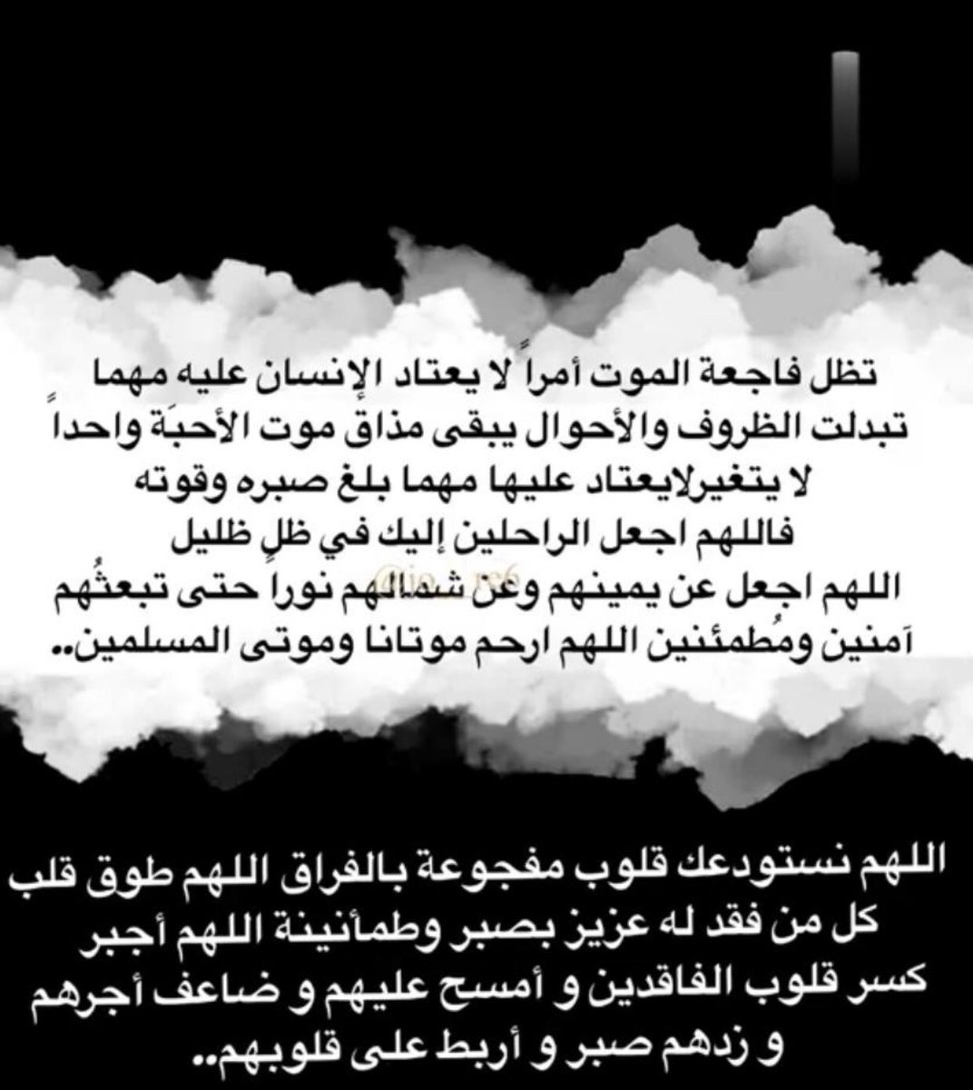 aazzam111's tweet photo. https://t.co/4t2gc4ecAF