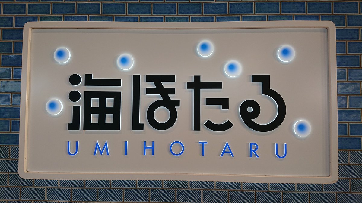 世紀少年 世紀少年