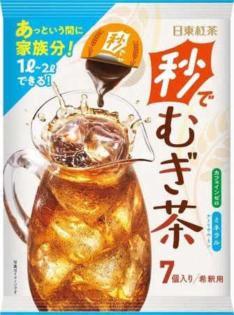 しかしいつものスーパーには売っていない 