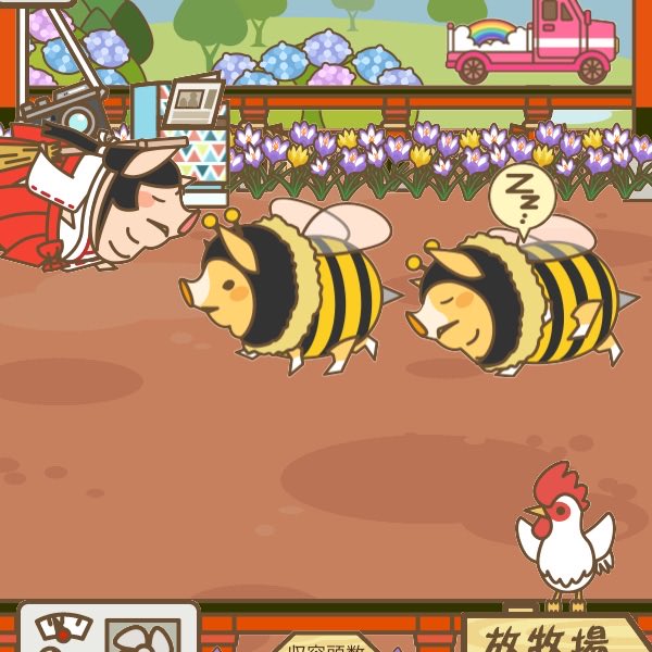 藤田さん ようとん場さん がハッシュタグ ようとん場 をつけたツイート一覧 2 Whotwi グラフィカルtwitter分析