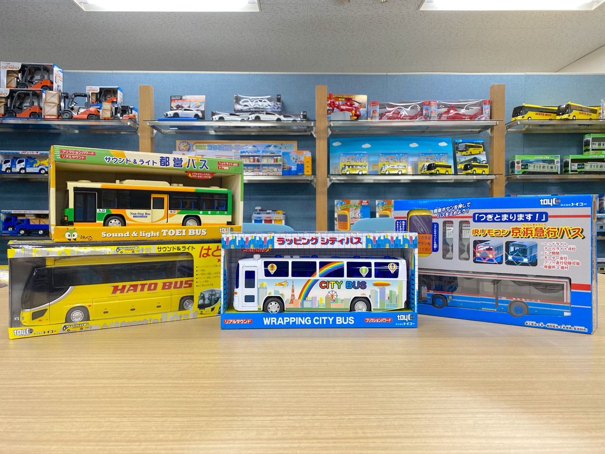 株式会社トイコー トイコーのおもちゃでおぼえる あいうえお 本日の文字は ら 街で見かけると つい目で追ってしまうラッピングバスの ら 過去にも紹介いたしましたがトイコーもバスはいろんな種類があります みなさんはどのバスに乗りたい