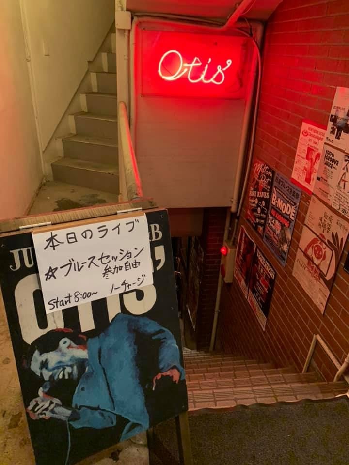 Manabu Jackmanabu Timeline The Visualized Twitter Analytics