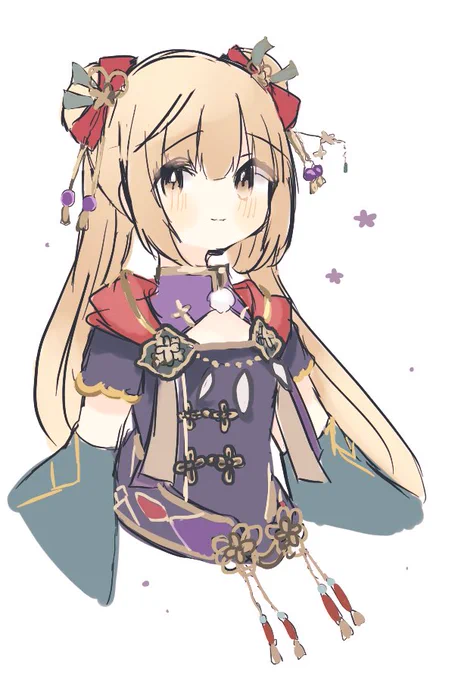 よしのん! 