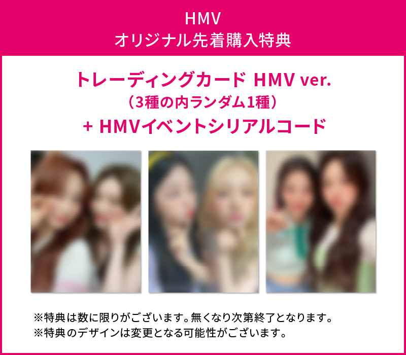 jangstarGOs's tweet photo. [USA🇺🇸/CAN🇨🇦 GO] rocket punch “bubble up” japan album (tower records + hmv benefits)

⭐️ $20 / $25 / $30 usd per album
⭐️ free ems
⭐️ sealed + unsealed sorting
⭐️ deadline: june 21st, 11:59pm est
⭐️ form: https://t.co/zp4xMzJu2N

#jangstarGOs #rcpc #ropun #로켓펀치 https://t.co/CzfiR58Vhh
