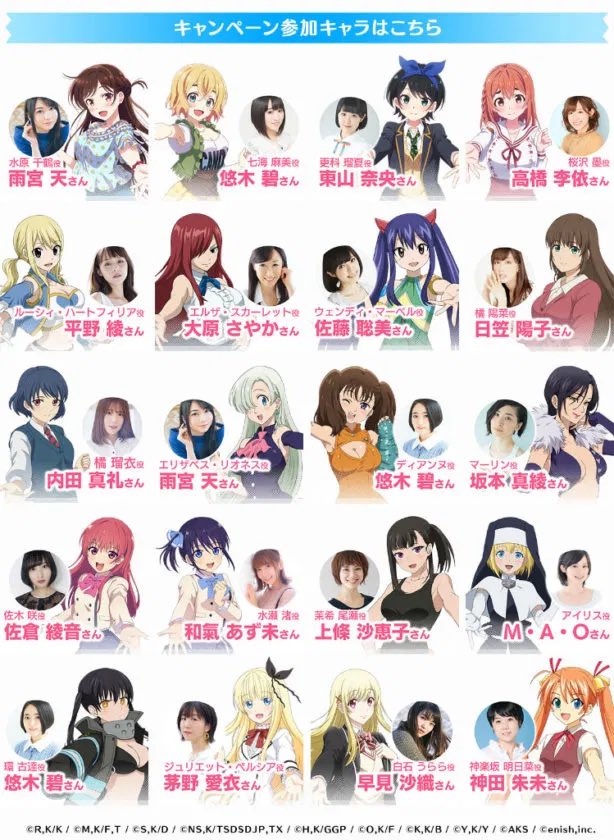 ラ仏 悠木碧だけで3人いて草 これもう声優神経衰弱できるだろ 声優