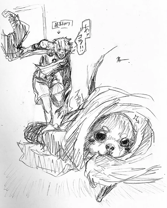 チワワなら前描いたやつぐらいしかない 