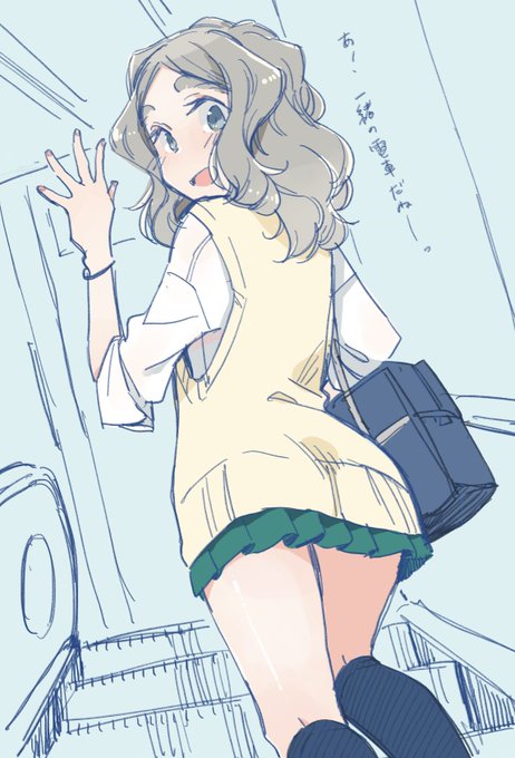 登校時ちびっこちゃんと会うクラスメイト男子(この日の運勢使い切る)#ちびっこちゃん朝活 