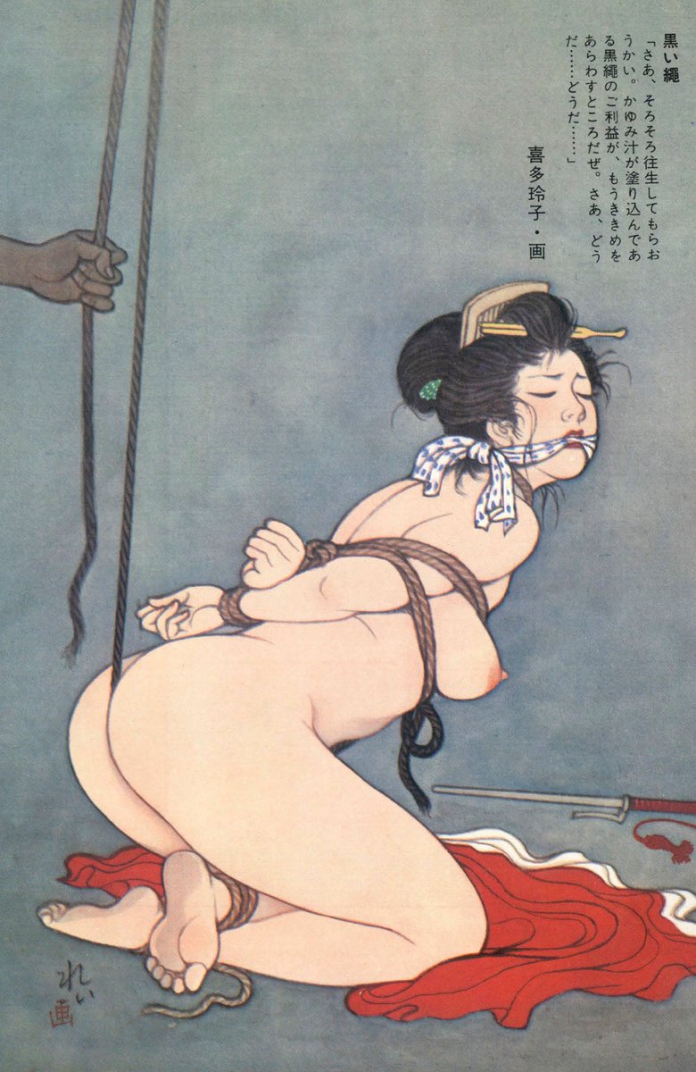 Salon de SM tweet media