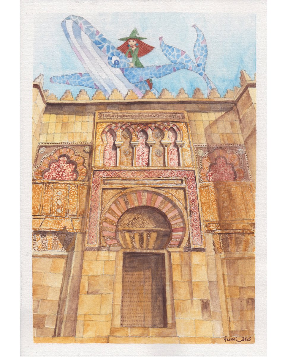 Meme Mezquita The Door Was Closed For Good Or For Bad メスキータ 善し悪しは別として扉は閉ざされた Illustration Art Fantasy Meme Whale Coola Door Mezquita Cordoba Spain イラスト アート インスタ ファンタジー 未夢 クジラ