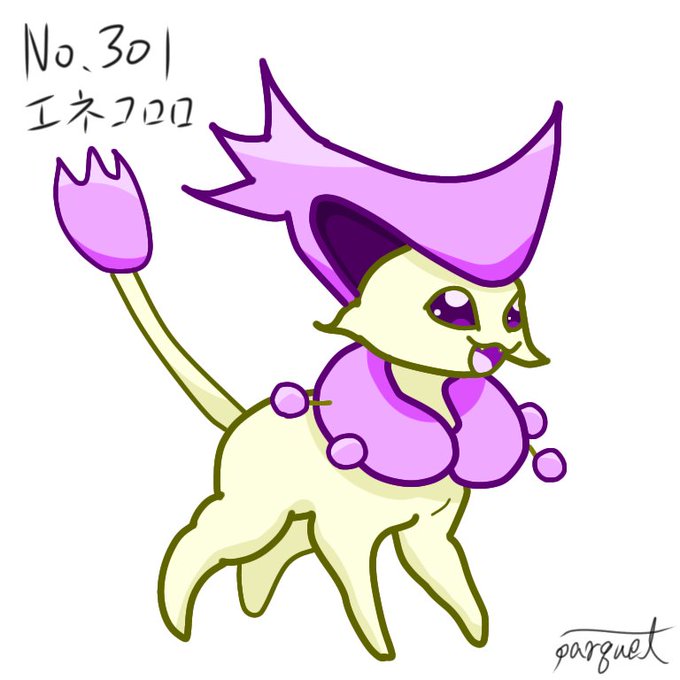 ポケモン図鑑のtwitterイラスト検索結果