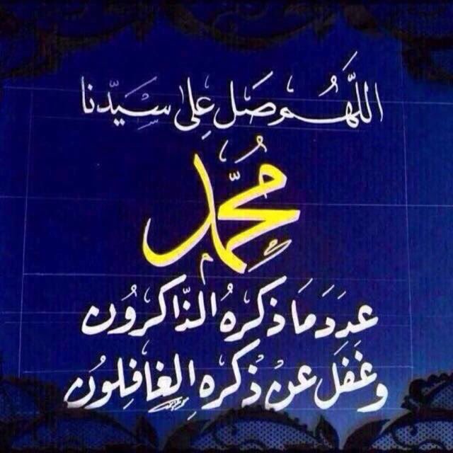 عبدالعزيز أحمد بغلف🇸🇦 (@azizbagbag) on Twitter photo 